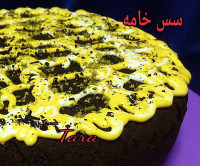 سس خامه ای برای کیک