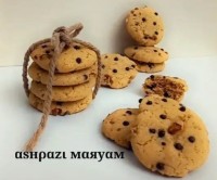 عکس طرز تهیه کوکی آمریکایی