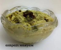 عکس طرز تهیه آش سوزمه قوچانی(آش آبکش)