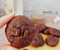 عکس طرز تهیه کوکی رژیمی با خرما