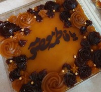 عکس طرز تهیه حلوا زعفرانی سنتی با تمام نکات