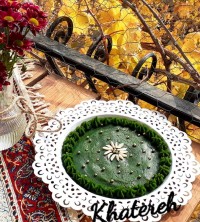 عکس طرز تهیه حلوای اسفناج