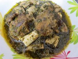 خورش ریواس