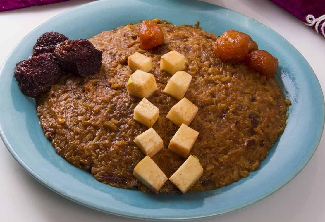 یخمه تُرُش