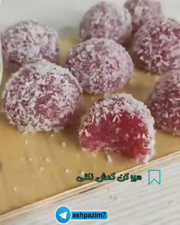 باسلوق ژله