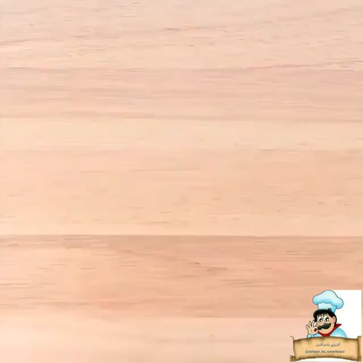 ساخت نبات رنگی