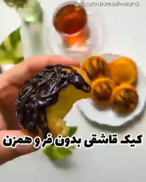 کیک قاشقی بدون فر