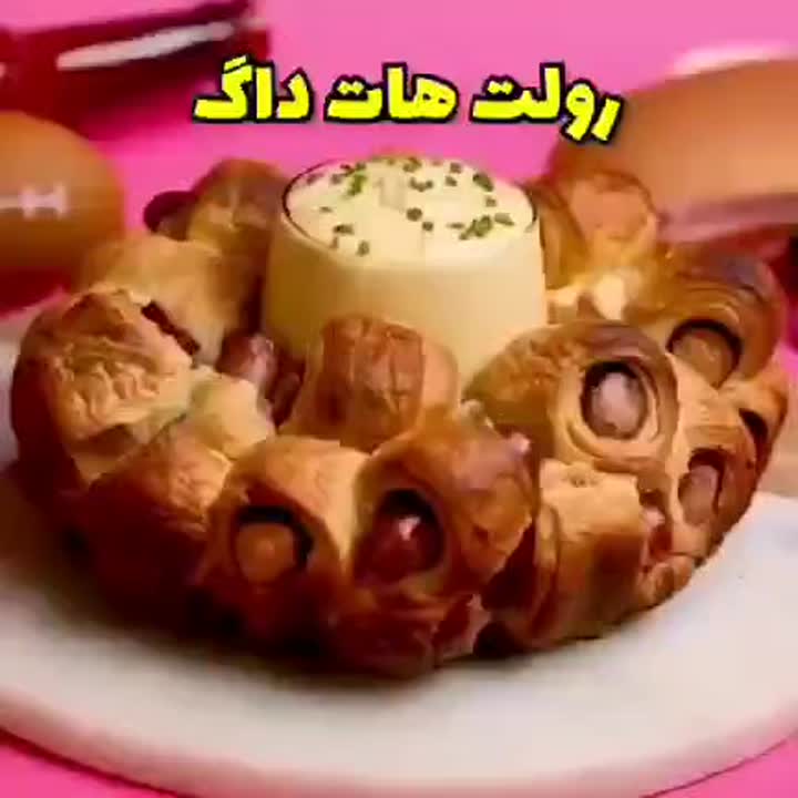 هات داگ
