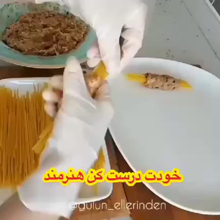 ایده ماکارانی