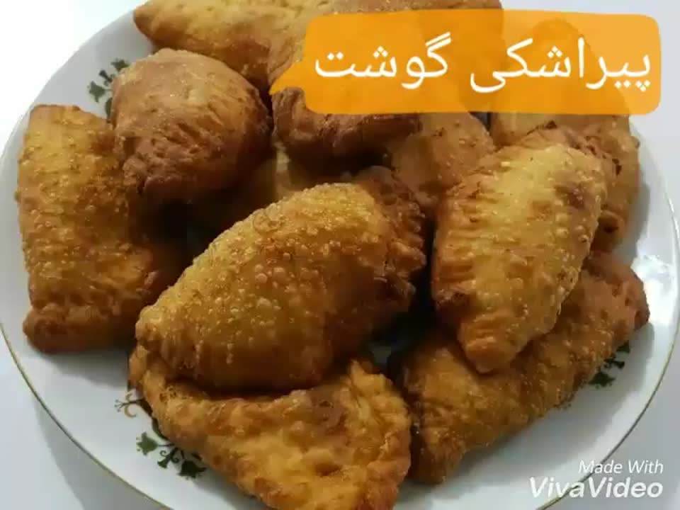 پیراشکی گوشت