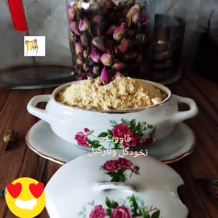 قاووت نخود نارگیل