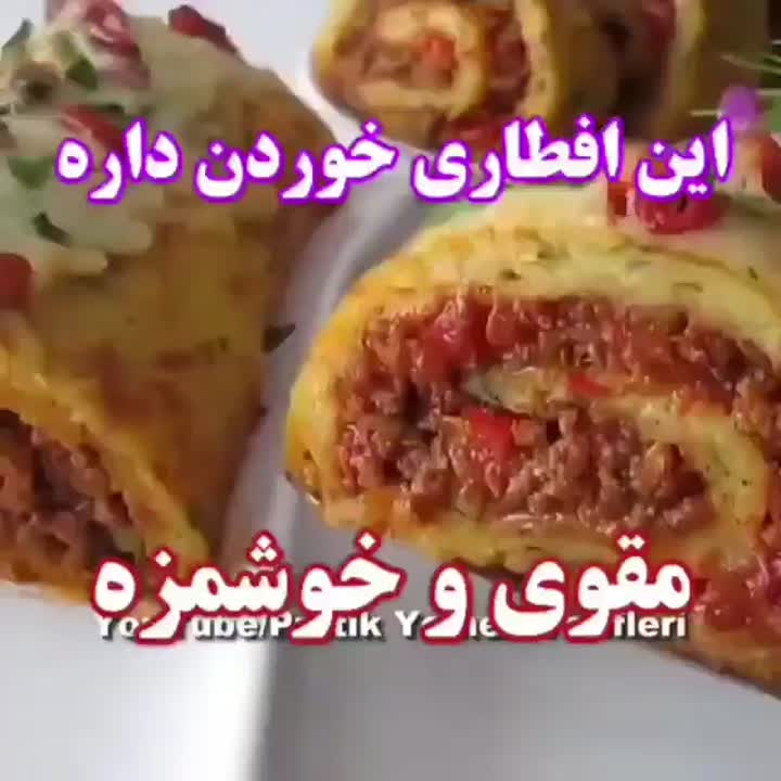 فینگرفود
