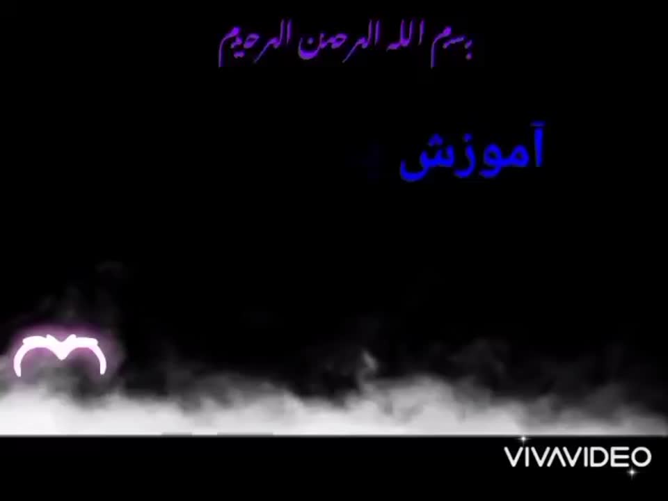 آموزش پیتزا خونگی