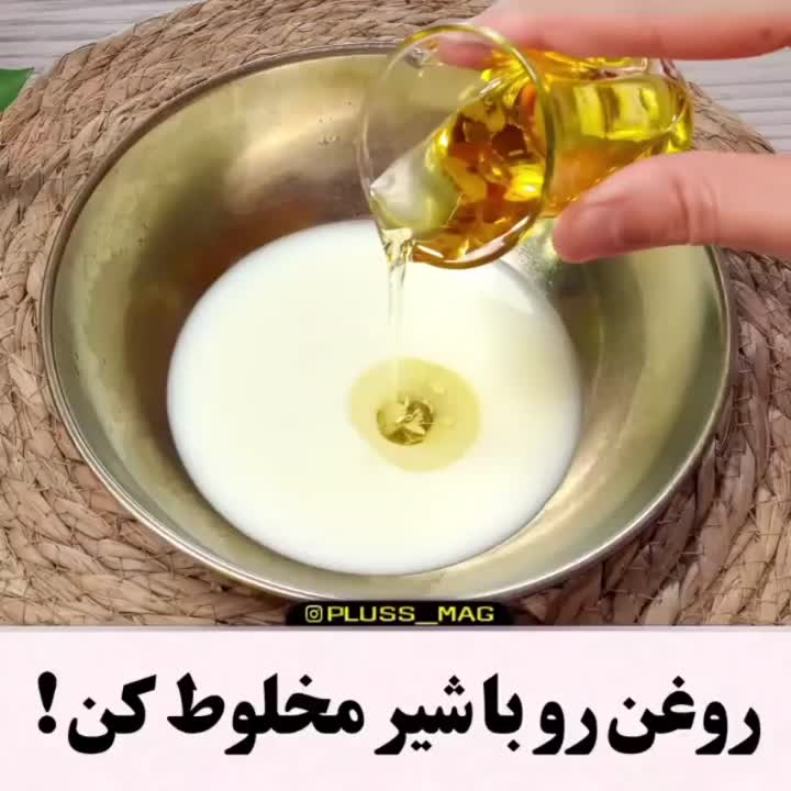 سس مایونز بدون تخمرغ