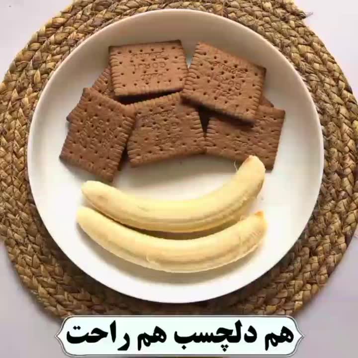 شیرینی ساده و سه سوته