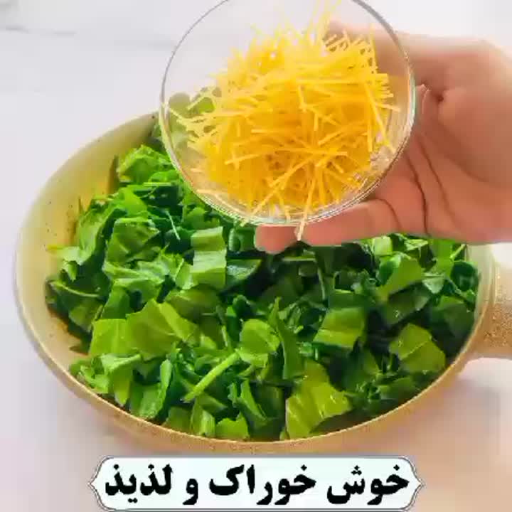سالادخاص