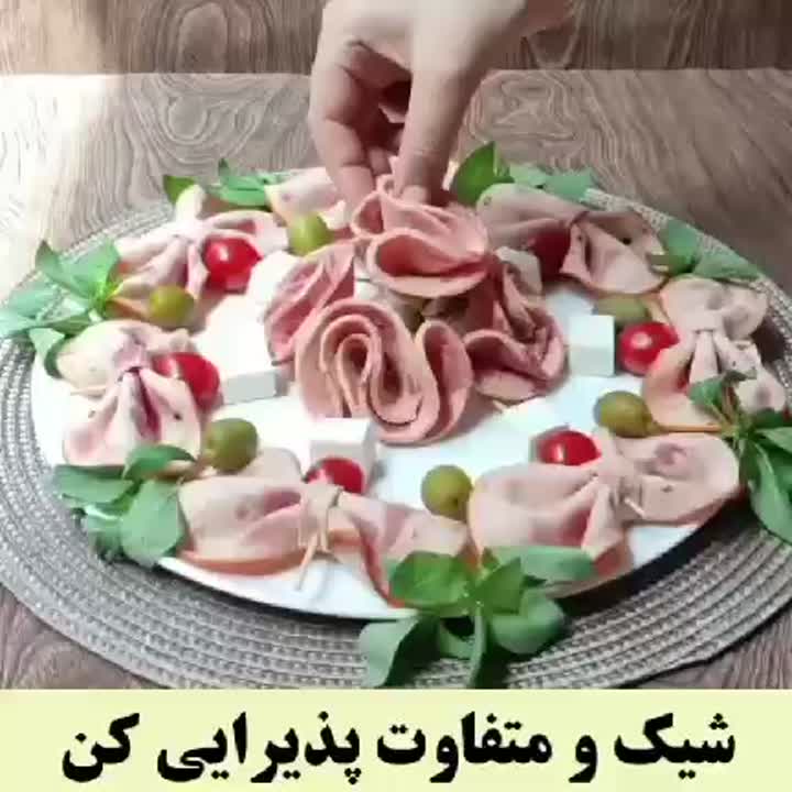 تزیین کالباس برای مهمونی