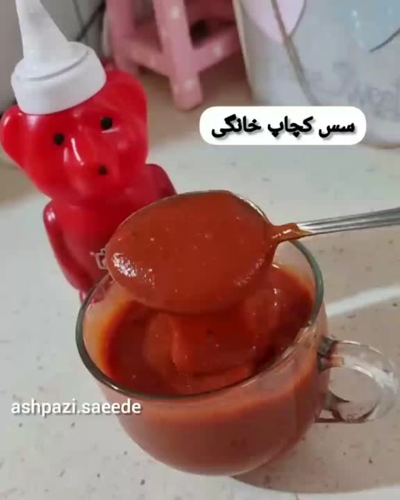 سس کچاپ خونگی