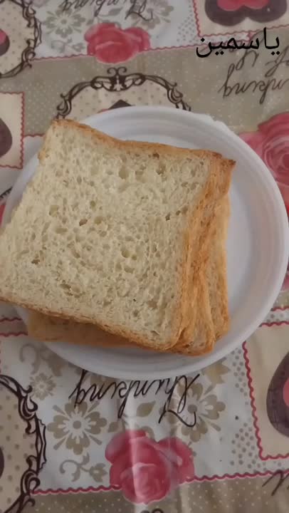 مافین نان تست