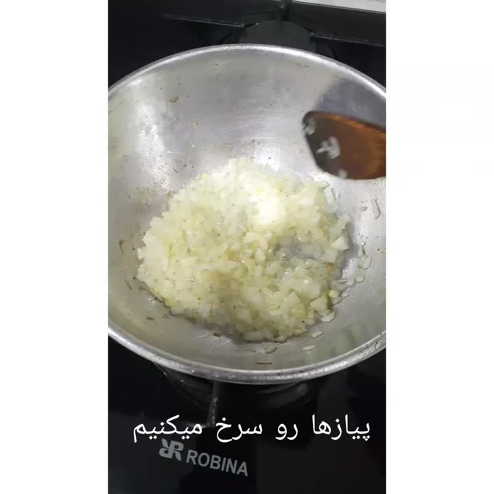 بادمجان شکم پر