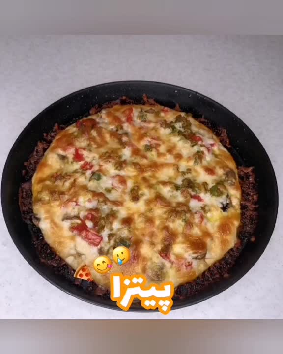 پیتزا گوشت