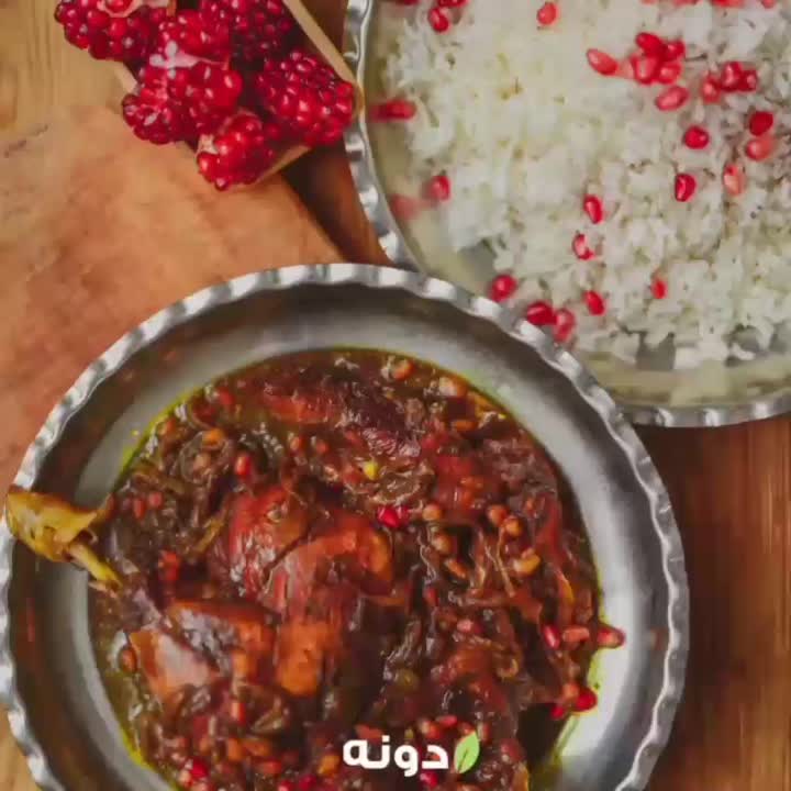 خورشت مازندرانی