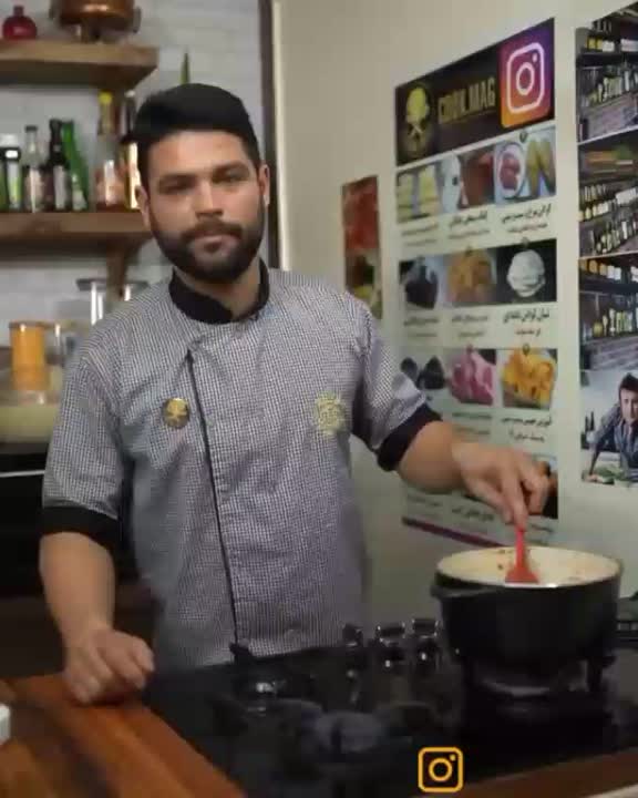 تافی خانگی ۲