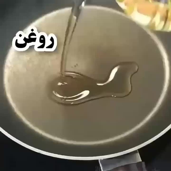 خوشمزه جان ♡