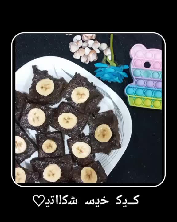 کیک خیس شکلاتی