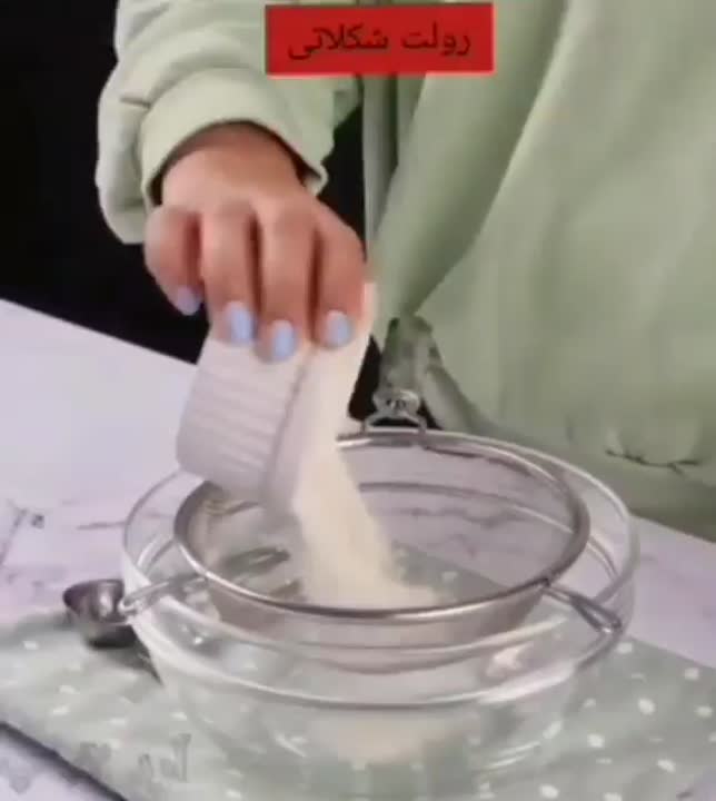 رولت شکلاتی