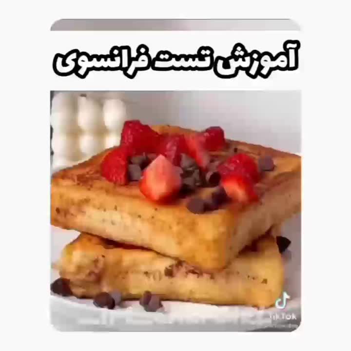 تست فرانسوی ??