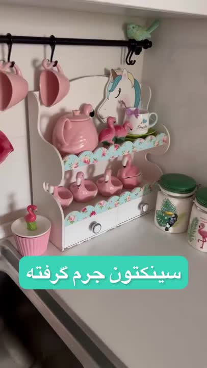 ایده