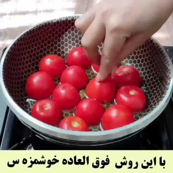 خورشت بادمجون
