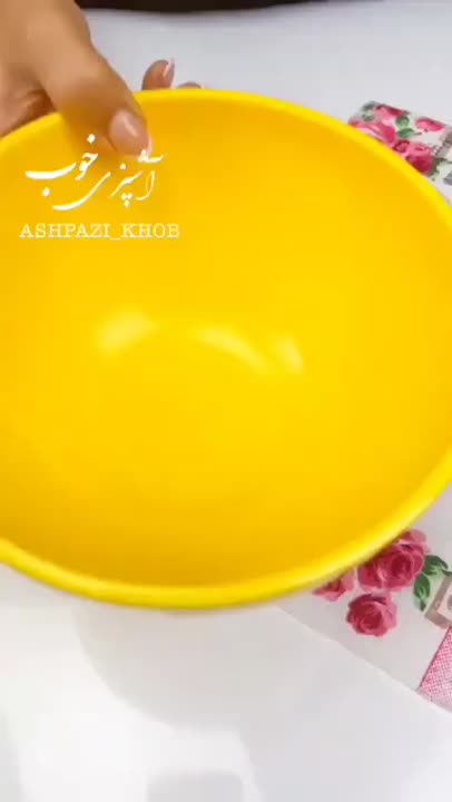 توپک شکلاتی