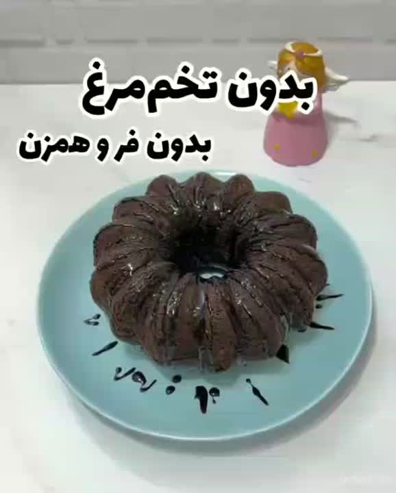 کیک بدون تخم مرغ بدون فر و همزن