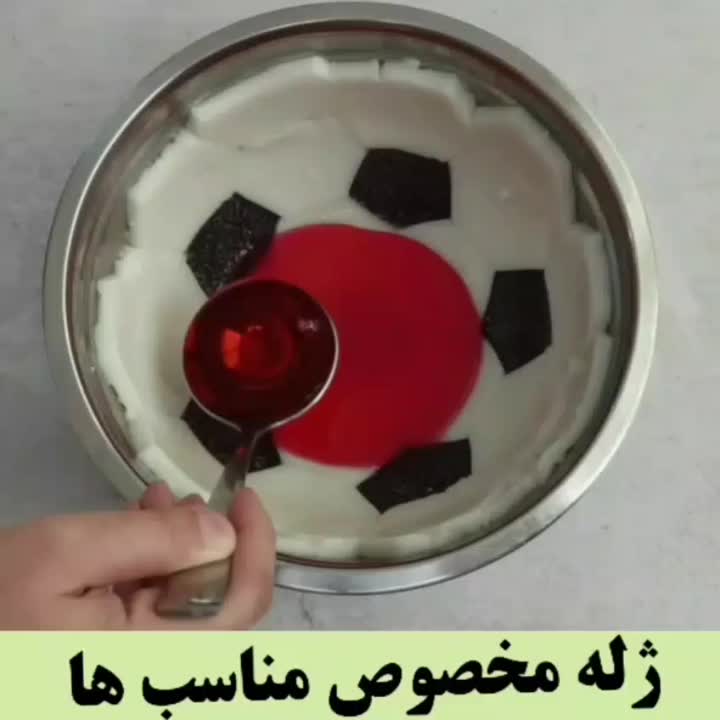 ژله توپی پسرانه