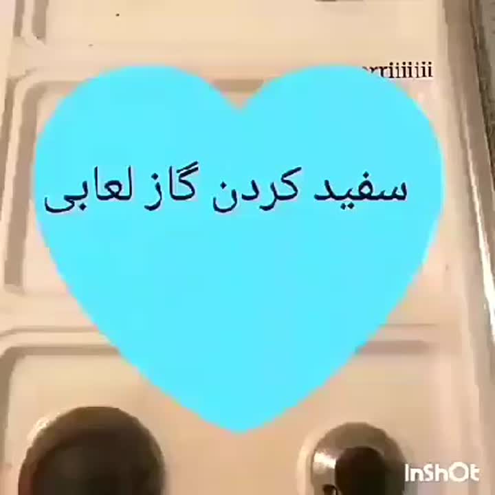 ترفند خانه داری