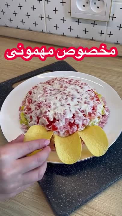 مخصوص مهمونی ♥??