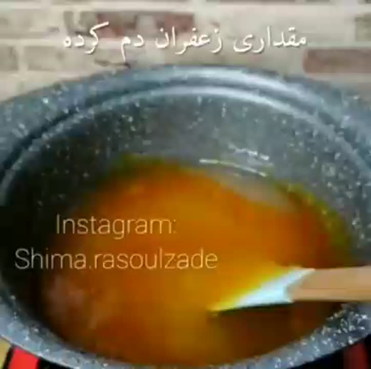 مسقطی