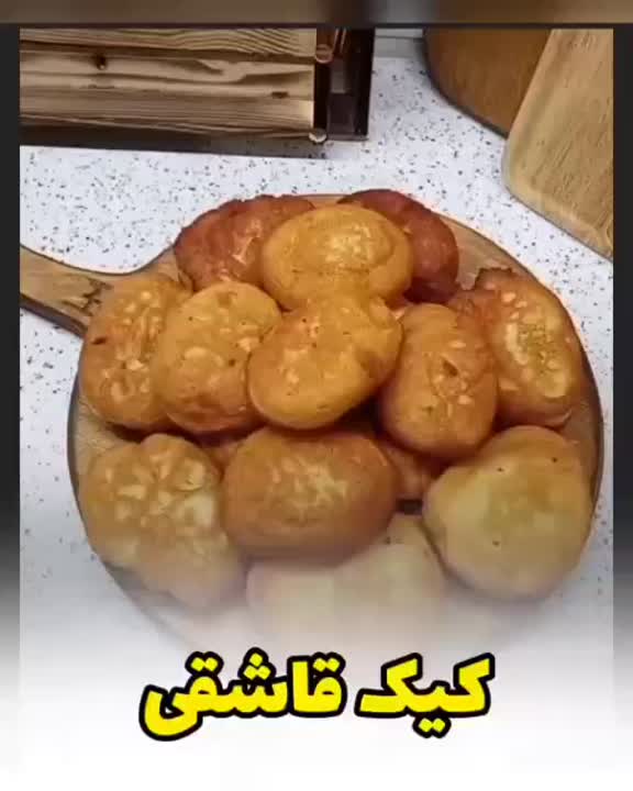 کیک قاشقی راحت و خوشمزه?