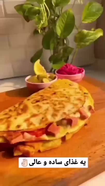 یه غذای ساده و عالی