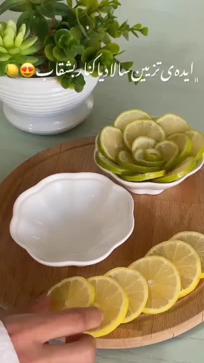 ایده تزئین لیمو