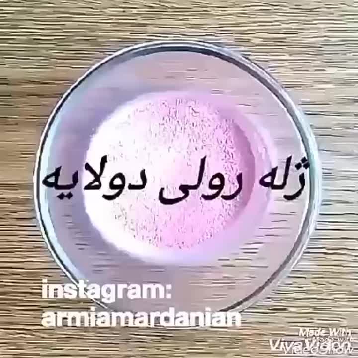 ژله رولی