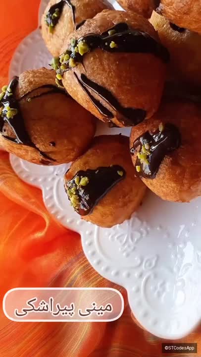 مینی پیراشکی