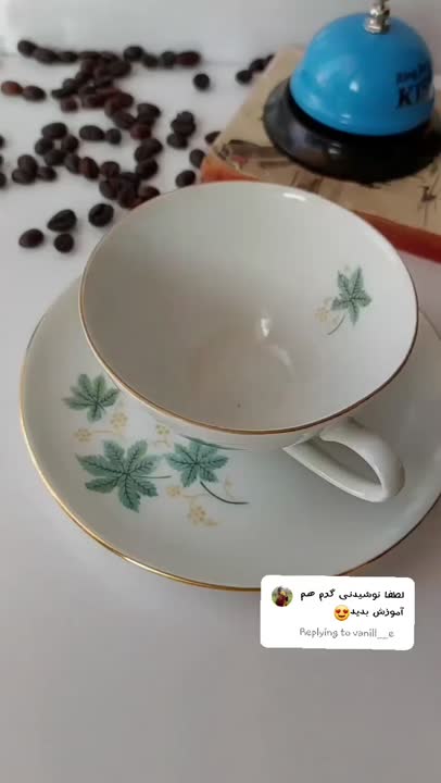 قهوه دارچینی گرم.. ☕️