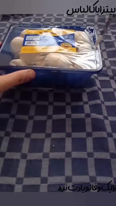 پیتزا❤️کلیپ خودم ساز❤️لایک❤️