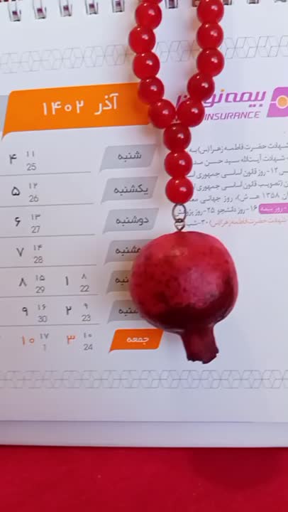 یلدا در بهشت مادری❤️