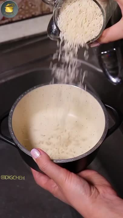 ناهار دلچسب