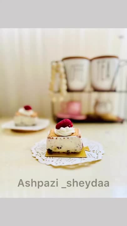 بیسکو بستنی