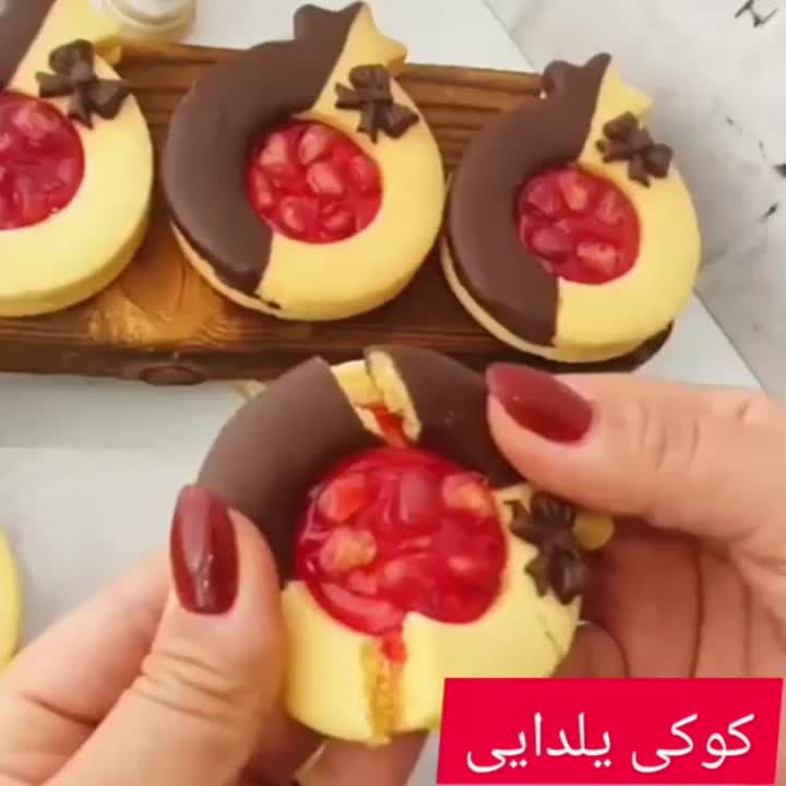 شیرینی یلدایی